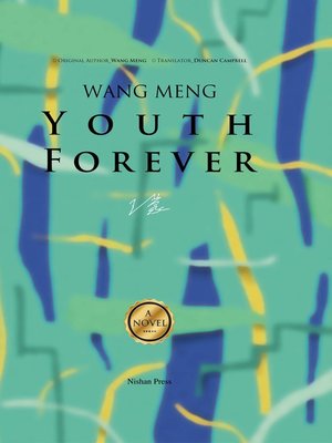 cover image of Youth Forever